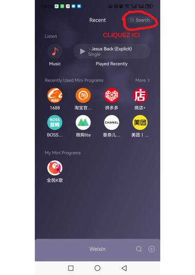 Étape 2 : appuyer sur la barre de recherche